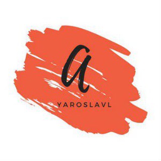 Telegram profile photo for Афиша Ярославль