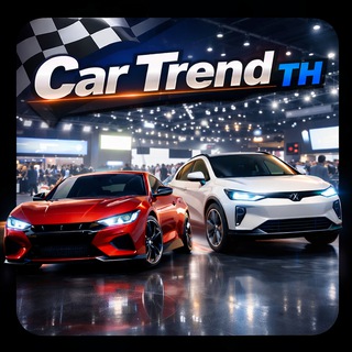 Telegram profile photo for Car Trend TH | รถใหม่มาแรง🏎