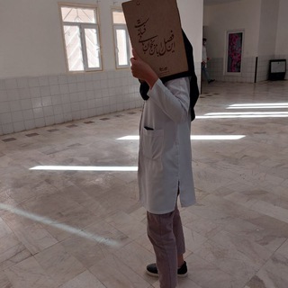 Telegram profile photo for اوردر