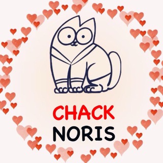 Telegram profile photo for Chack Noris | Мариуполь