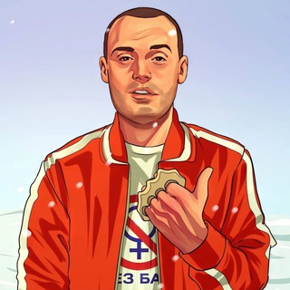 Telegram profile photo for Don Gufito Chat
