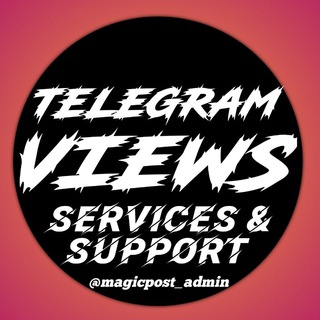 Telegram profile photo for ️ VIEWS SERVICE NEWS/ UPDATES ️