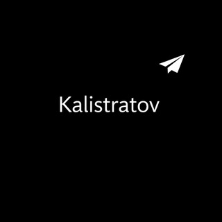 Telegram profile photo for Кейсы Kalistratov