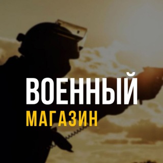 Telegram profile photo for Silovik_net