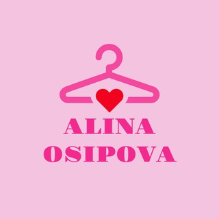 Telegram profile photo for ALINA OSIPOVA♥️ Риночна 4962