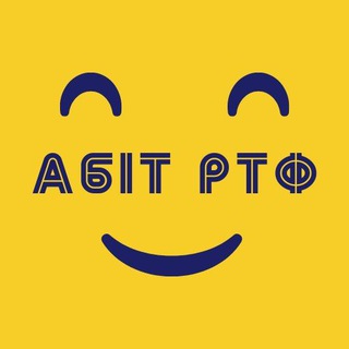 Telegram profile photo for АбітРТФ💛💙|Канал