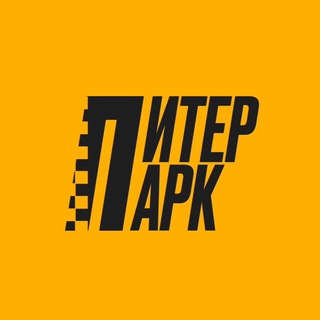 Telegram group profile photo for Питерпарк | Аренда авто под такси СПБ Chat