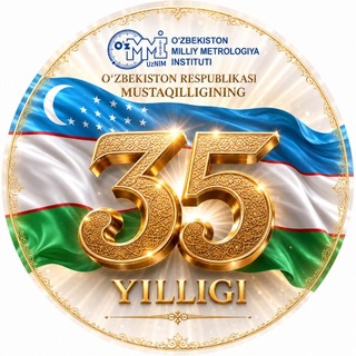 Telegram profile photo for 🇺🇿O‘zbekiston milliy metrologiya instituti |Rasmiy kanali