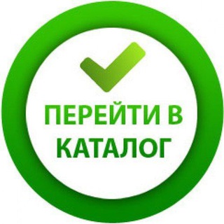 Telegram profile photo for Каталог товаров👗👔🧤👖👙🛍️👠