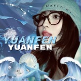 Telegram profile photo for 𝘠𝘶𝘢𝘯𝘧𝘦𝘯 𝘴𝘩𝘰𝘱 // ᶜᵒˡˡᵃᵍᵉ