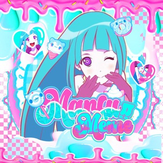 Telegram profile photo for (Рест влд)𝙈𝙖𝙧𝙛𝙪 𝙢𝙚𝙢𝙚💖