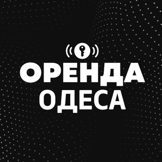 Telegram profile photo for ОРЕНДА КВАРТИР ОДЕСА