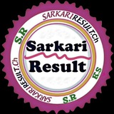 Telegram profile photo for Sarkari Result | सरकारी रिजल्ट l SarkariResult.com