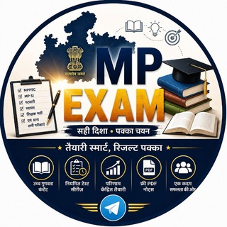 Telegram profile photo for MP EXAM