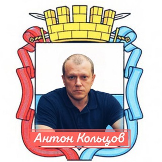 Telegram profile photo for СпасибоМэр0629