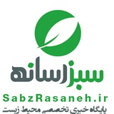 Telegram profile photo for توسعه سبز