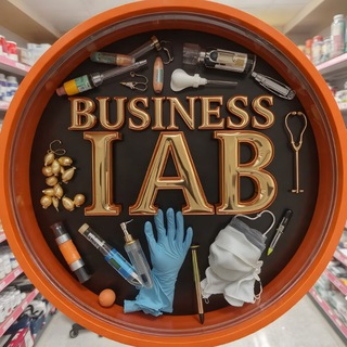 Telegram profile photo for BUSINESS-IAB Dori Optom + Mex Texnika + Meditsina Tovarlar + Vitamin
