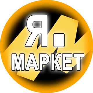 Telegram profile photo for dlc ya.market