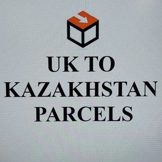 Telegram group profile photo for Отправка посылок из Великобритании в Казахстан