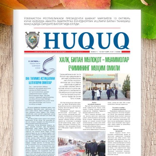 Telegram profile photo for Huquq.uz || Расмий канал
