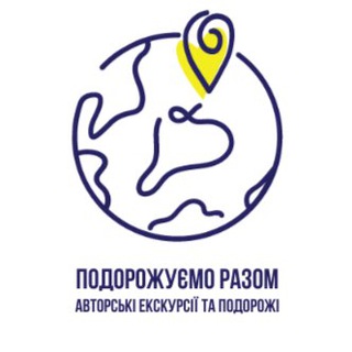 Telegram profile photo for По Ірландії РАЗОМ 🇺🇦