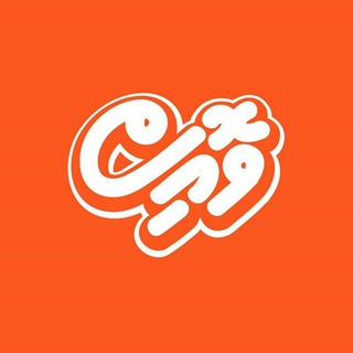 Telegram profile photo for Voice.mv