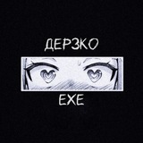 Telegram profile photo for ДЕРЗКО.exe |Смешные кружочки | Приколы | Шутки