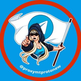 Telegram profile photo for Mtproto Proxies 🔐