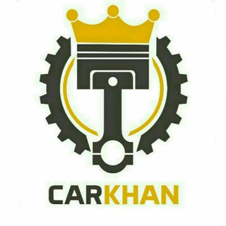 Telegram profile photo for CarKhan