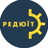 Telegram profile photo for ГО ГВТ «Редюїт»