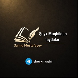 Telegram profile photo for Şeyx Muqbildən faydalar