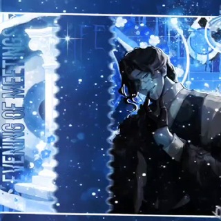 Telegram profile photo for {𝓛𝓲𝓯𝓮} - ⊱𝅄 ִᤳ۫︵۫ E᥎ᥱᥒiᥒg ᧐f ⲙᥱᥱᴛiᥒgs...〟Нью. Эра.