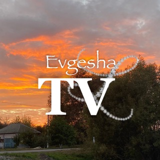 Telegram profile photo for ❤️Evgesha TV❤️