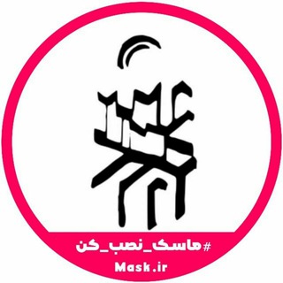 Telegram profile photo for اخبار دانش آموختگان شریف