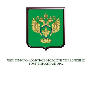 Telegram profile photo for ЧАМУ Росприроднадзор