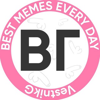 Telegram profile photo for Вестник Губера