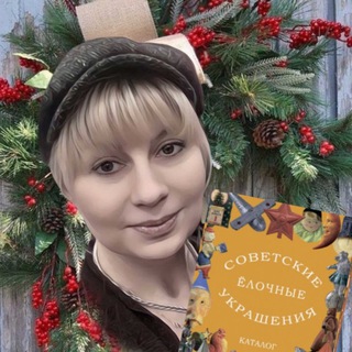 Telegram profile photo for Ретроёлка