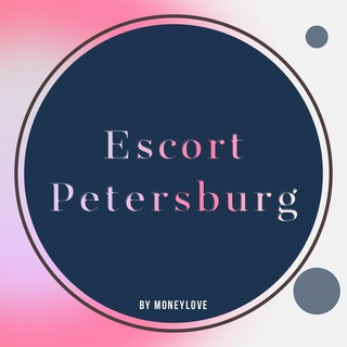 Telegram profile photo for ЭСКОРТ СПБ