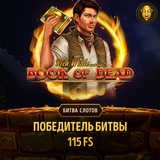 Telegram profile photo for Казино Azino777: игровые автоматы Азино 777 на реальные деньги