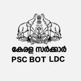 Telegram profile photo for PSC BOT LDC