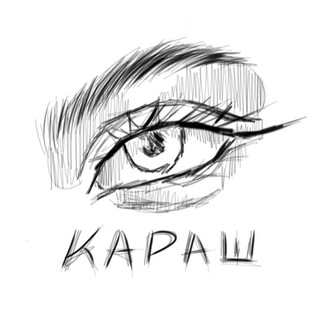 Telegram profile photo for Караш