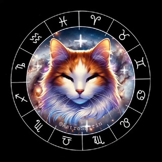 Telegram profile photo for آسترولوژی با شیرین