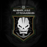 Telegram profile photo for 👑UNIONS💀NEWS👑