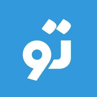 Telegram profile photo for tiwall / تیوال