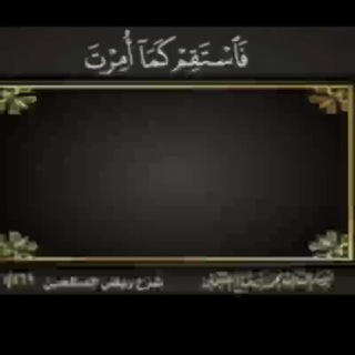 Telegram profile photo for - فَاﺳٺقـ۾ ڪﻣا ٲُﻣرٺ.