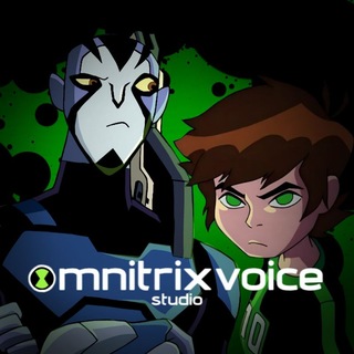 Telegram profile photo for OMNITRIX VOICE STUDIO