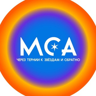 Telegram profile photo for Зарянка на старте