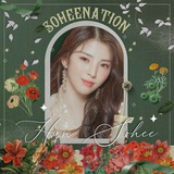 Telegram profile photo for ๐๐ก๐ ๐๐จ๐๐๐๐ฌ๐ฌ ๐๐ ๐๐๐ญ๐ฎ๐ซ๐, ๐๐จ๐ก๐๐๐๐๐ญ๐ข๐จ๐ง. โพ