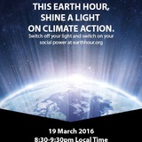 Telegram profile photo for EarthHourIran2017 / ساعت زمین ایران در سال 2017