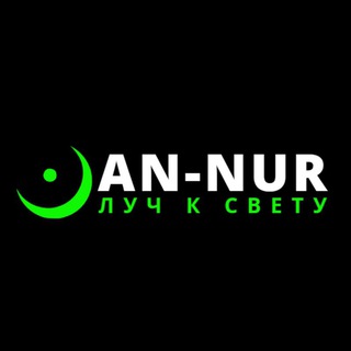 Telegram profile photo for Annurwatch